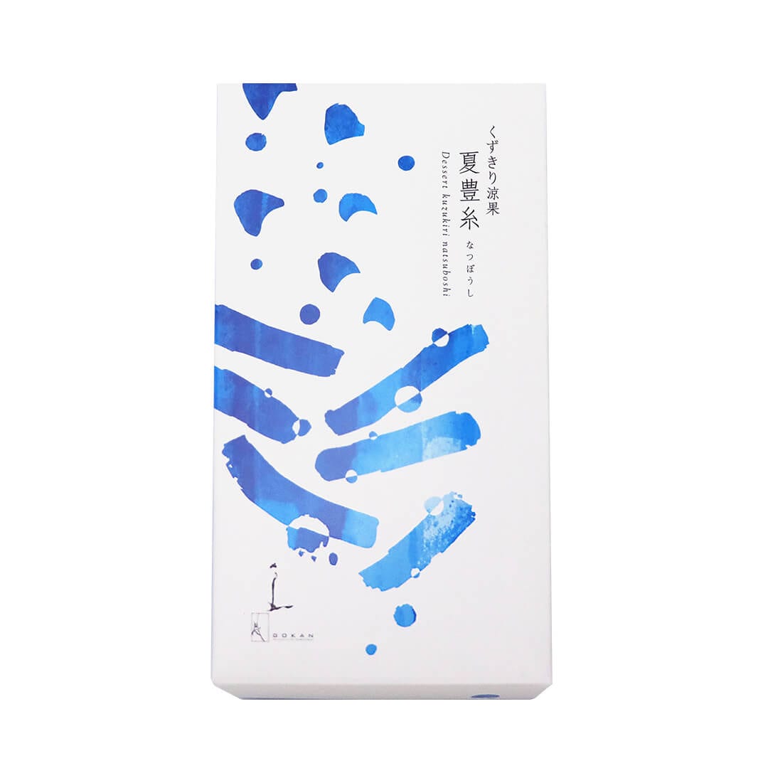 くずきり涼果 夏豊糸-なつぼうし-【木頭ゆず】3個入