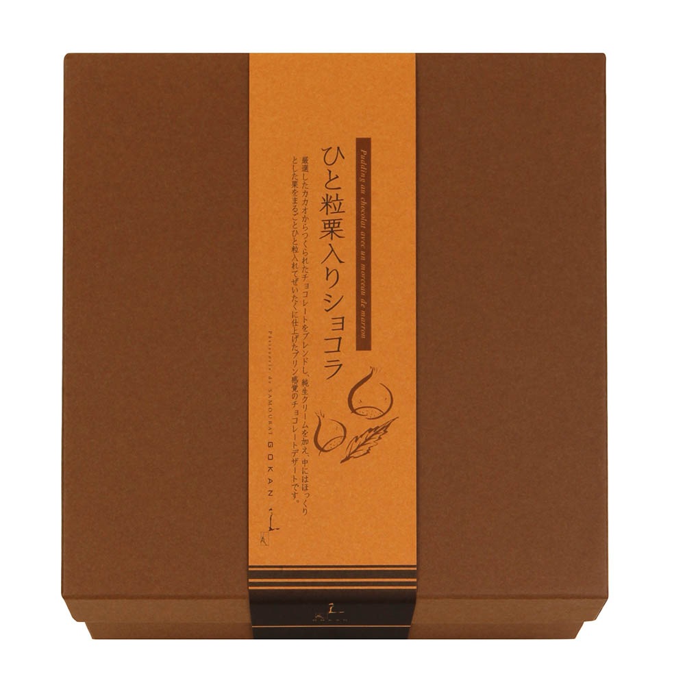 �Ҥ�γ�����ꥷ�祳��9����