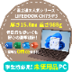 [F06N]��̤�����ʡ�LIFEBOOK CH75/F3��Corei5-1135G7/8GB/ SSD256GB��