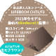 [F06N]��̤�����ʡ�LIFEBOOK CH75/F3��Corei5-1135G7/8GB/ SSD256GB��