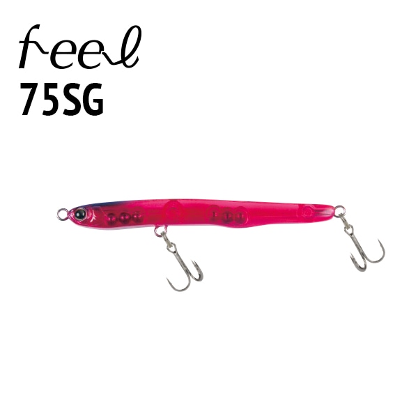 feel 75SG（フィール75SG） | LURE,feel | 【Pazdesign公式