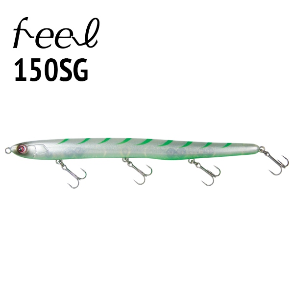 フィール150sg 120sg 100sg feel 150SG（フィール150SG） | LURE,feel | 【Pazdesign公式
