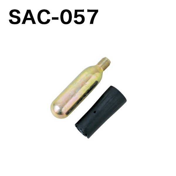 SPARE BOMBE SAC-057（PFL-001・SLV-012・SLV-016・SLV-019・SLV