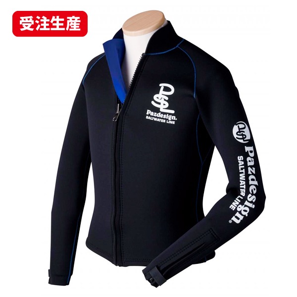 ⭕ウェットスーツ(オーダー品) WEB限定受注生産品】PSL WET SUIT easy order（PSLウェット