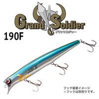 グランソルジャー190F　標準カラー【2025新色】