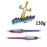 海晴アーサー130g