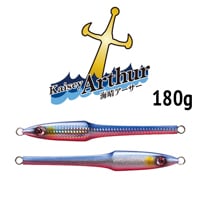 海晴アーサー180g