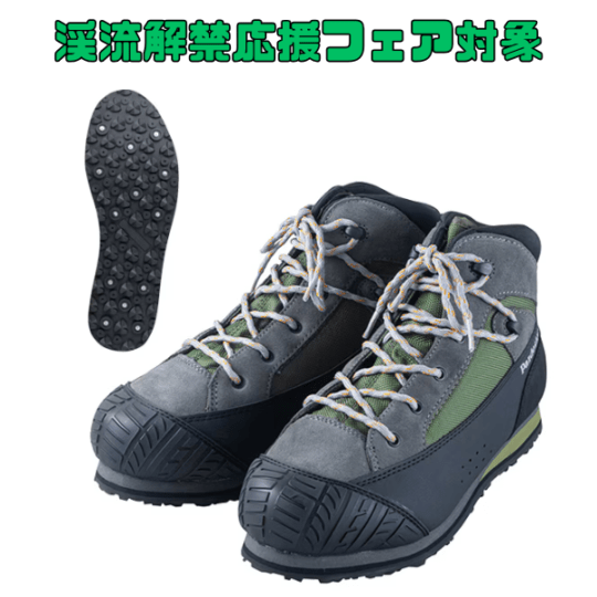 ライトウェイトウェーディングシューズⅥ(RB)