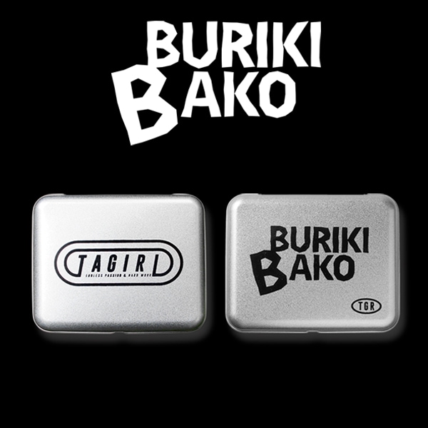 BURIKIBAKO（ブリキバコ）