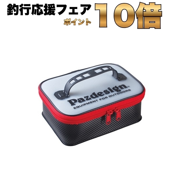 EVAシステムケース(M)