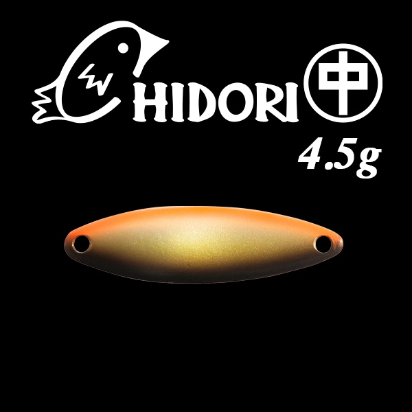 CHIDORI(中)4.5g