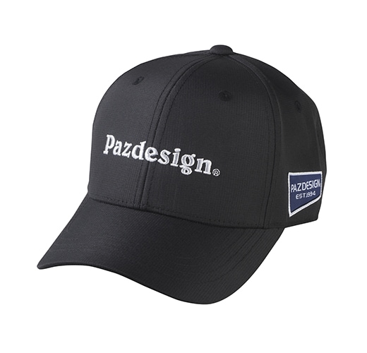 ライトドライキャップ