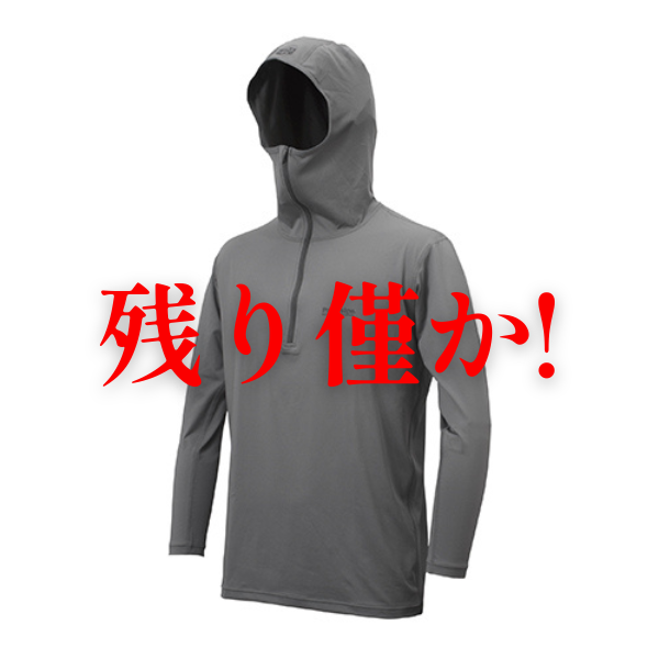 【大特価】ドライフーディー