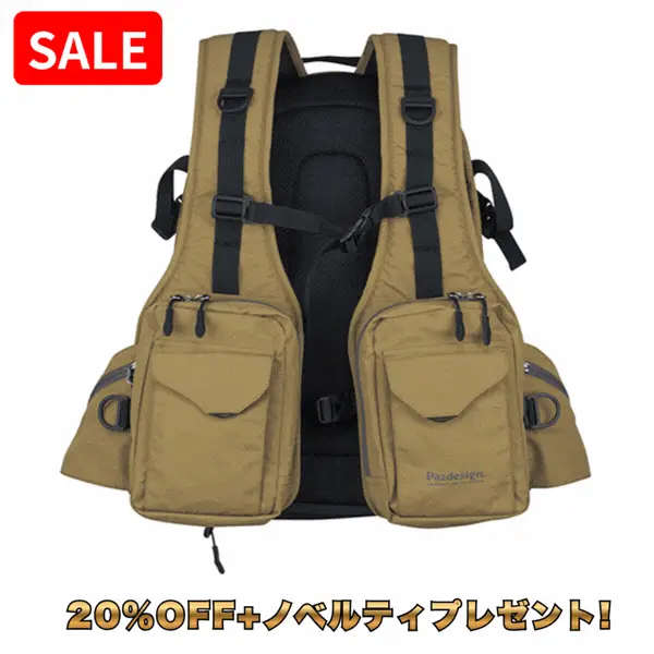 アクティブパックベスト