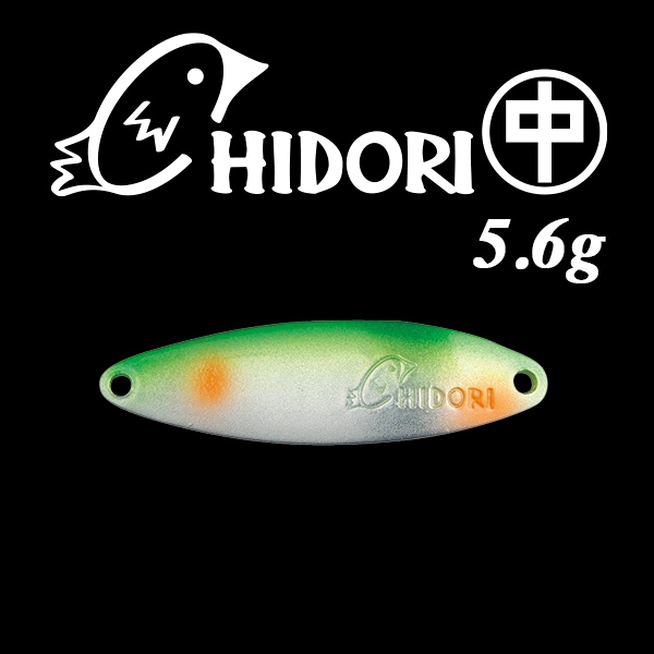 CHIDORI(中)5.6g