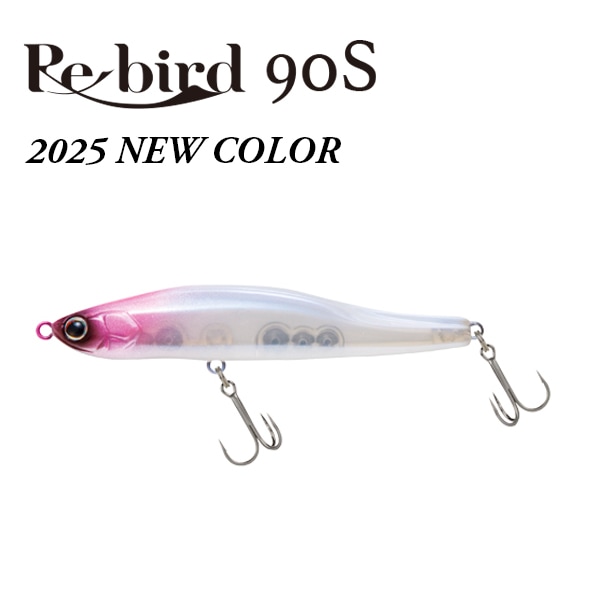 Re.bird 90S（リ・バード90S）2025 NEW COLOR | LURE,Re.bird