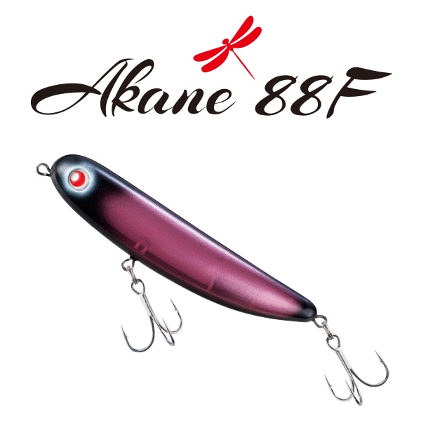 Akane88F（アカネ 88F）/チヌ/チヌトップ/トップウォーター