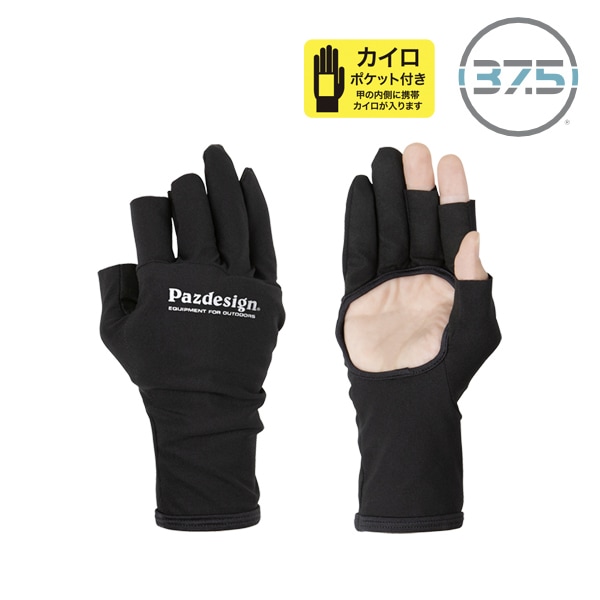 SALT WATER LINE | 【Pazdesign公式】オンラインショップ