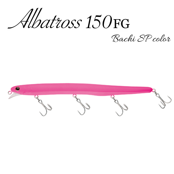 LURE | 【Pazdesign公式】オンラインショップ