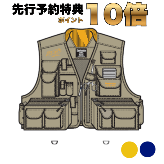 VEST | 【Pazdesign公式】オンラインショップ