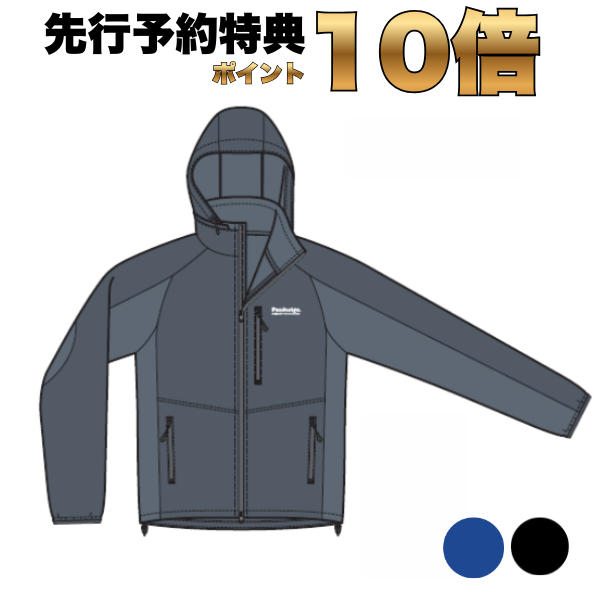 SALT WATER LINE | 【Pazdesign公式】オンラインショップ