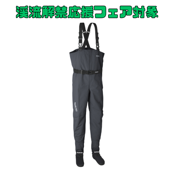 BSチェストハイウェーダーⅣ