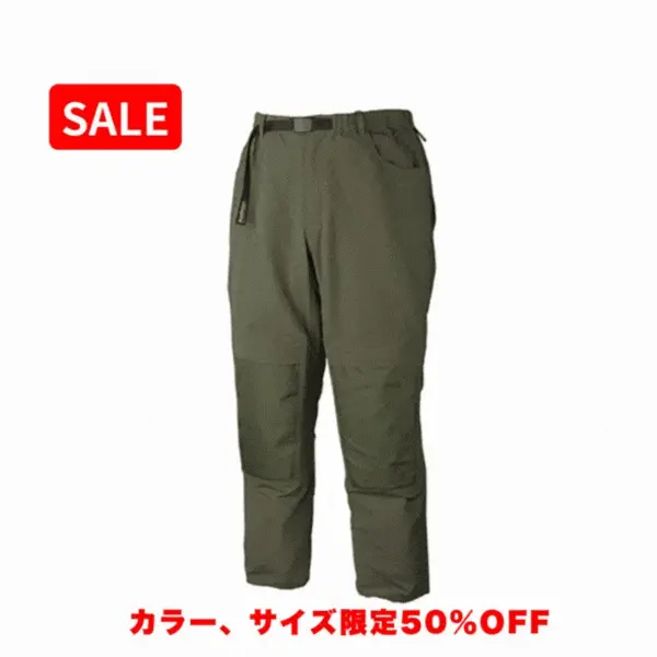ニーガードパンツ