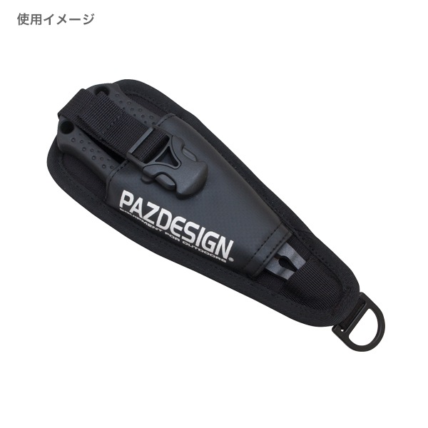 プライヤーホルダーHD