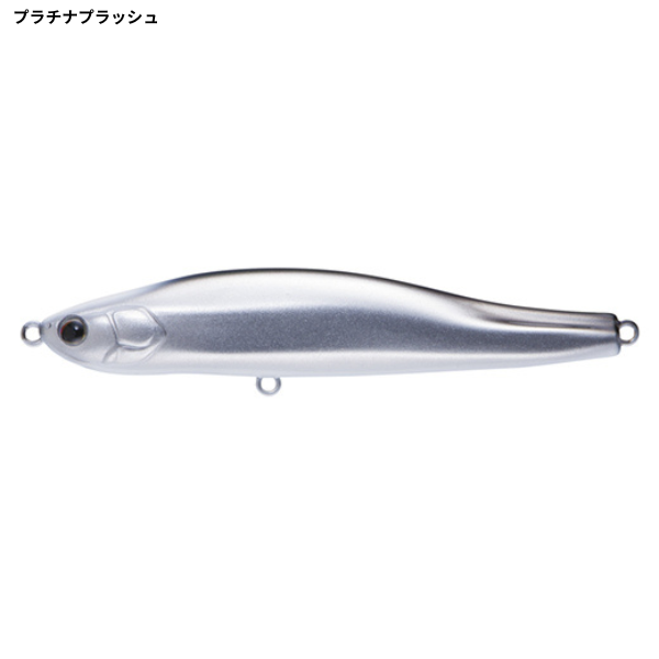 リバード120S【新色】