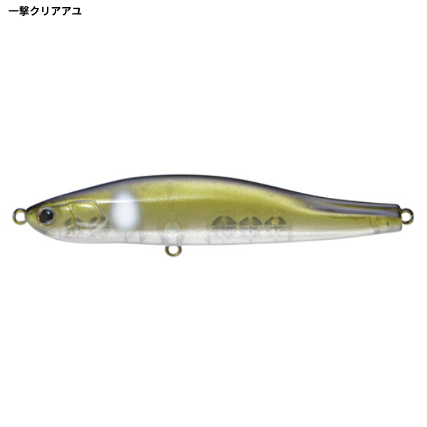 リバード120S【新色】