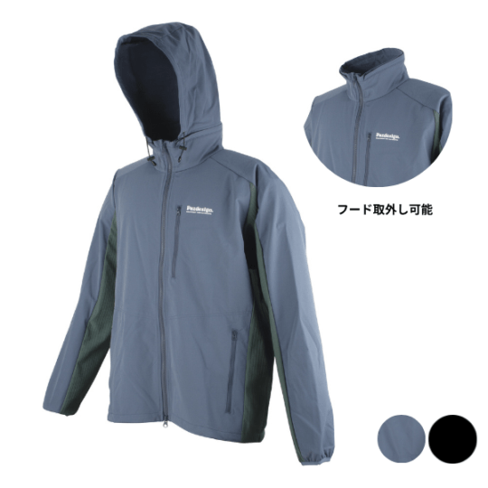 2×2バリアブルジャケット