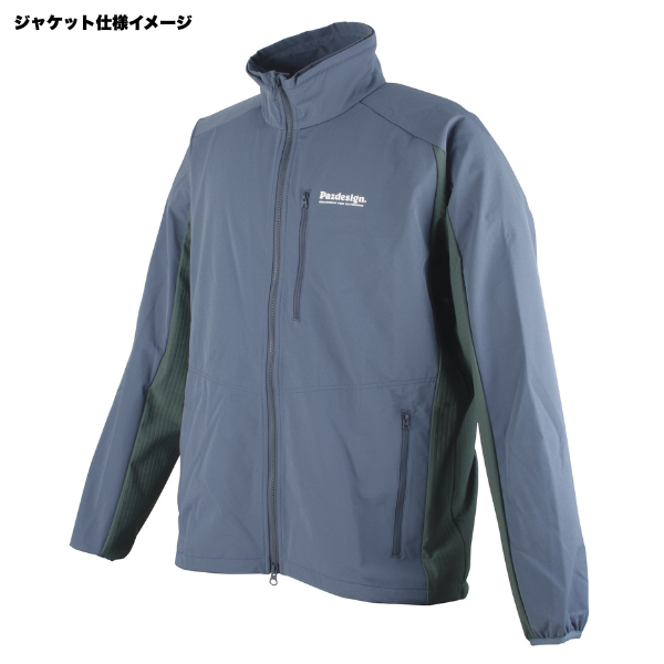 2×2バリアブルジャケット