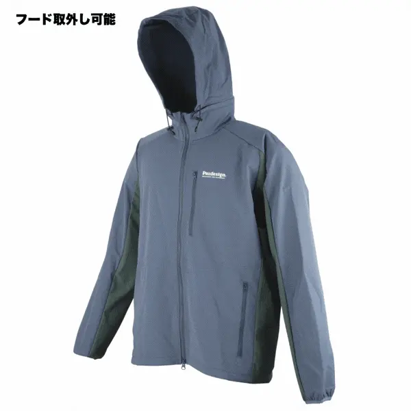 2×2バリアブルジャケット