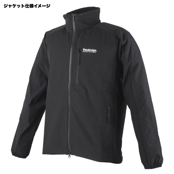 2×2バリアブルジャケット