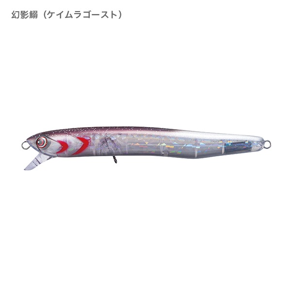 7/131 SALEо 5,280ߢ2,640ߡUltimate 230Fʥƥå230F