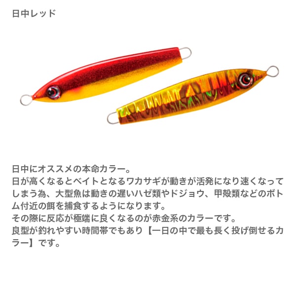  Kaisey 30g Lake Special Colorʤ30g 쥤ڥ륫顼2025