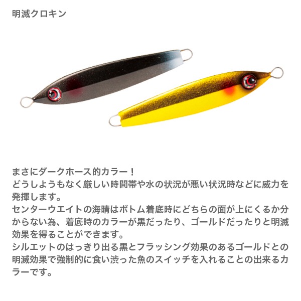  Kaisey 30g Lake Special Colorʤ30g 쥤ڥ륫顼2025