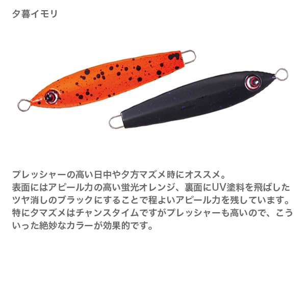  Kaisey 30g Lake Special Colorʤ30g 쥤ڥ륫顼2025