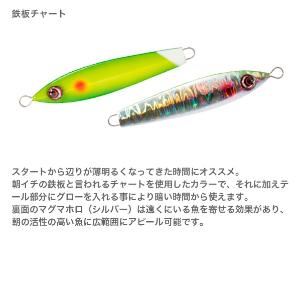  Kaisey 30g Lake Special Colorʤ30g 쥤ڥ륫顼2025