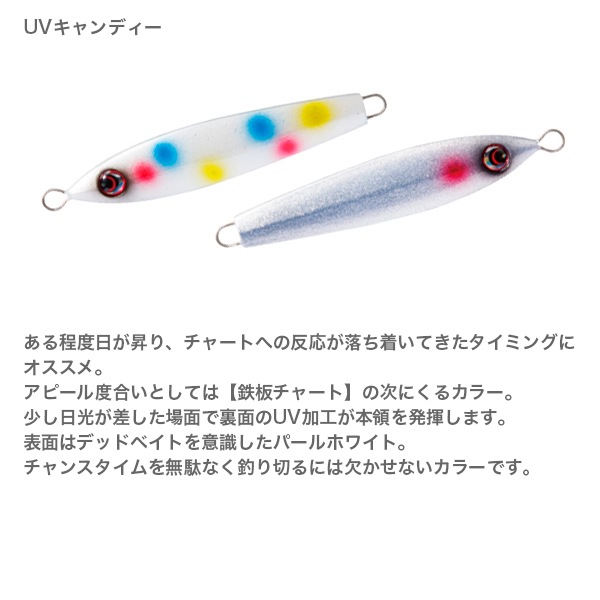 Kaisey 30g Lake Special Colorʤ30g 쥤ڥ륫顼2025