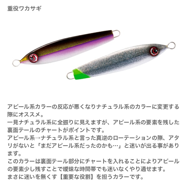  Kaisey 30g Lake Special Colorʤ30g 쥤ڥ륫顼2025