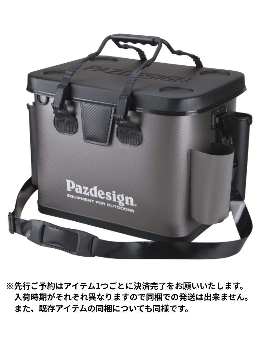 Pazdesignバッカン タイプF