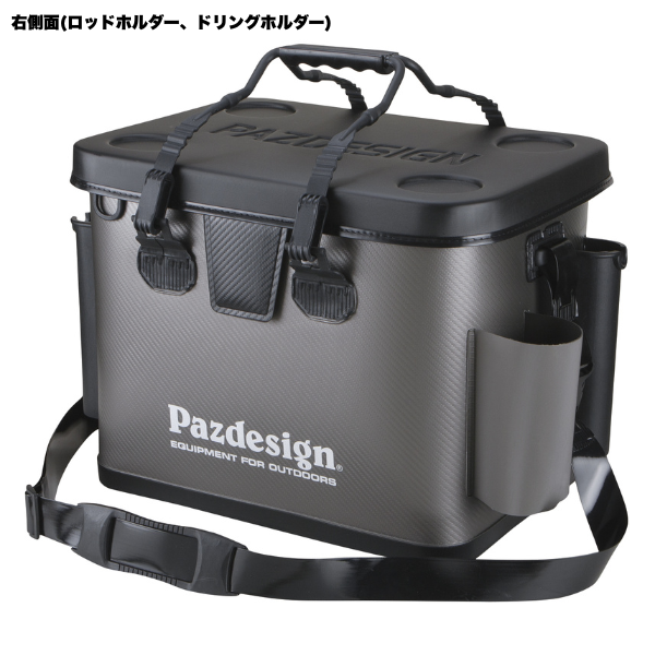 Pazdesignバッカン タイプF