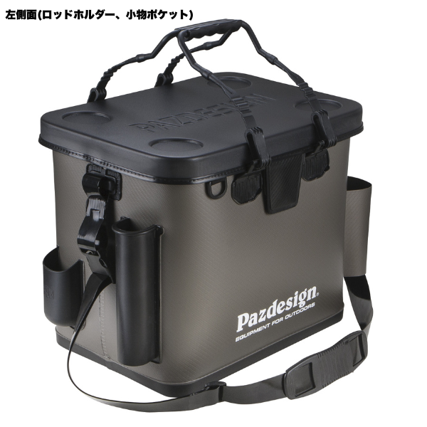 Pazdesignバッカン タイプF