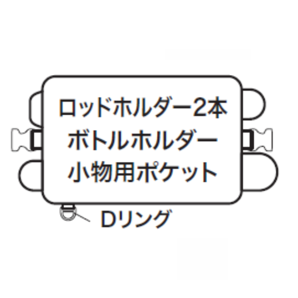 Pazdesignバッカン Area Ed.