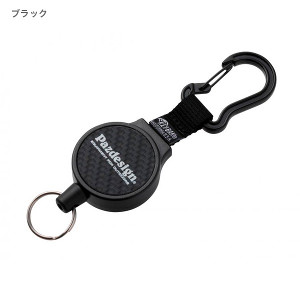Pazdesign KEYBACK KEVLAR 90（Pazdesignキーバックケブラー90）