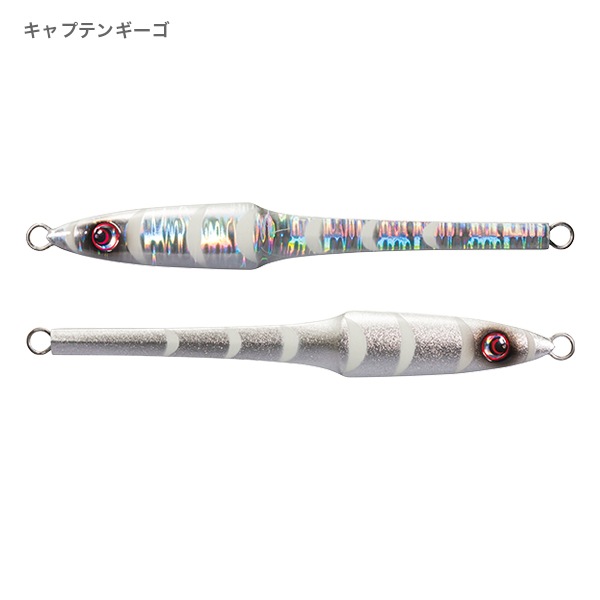 海晴アーサー180g