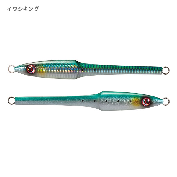 海晴アーサー180g