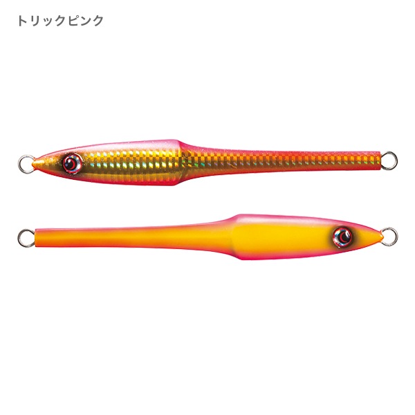 海晴アーサー180g