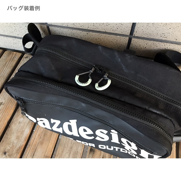 ジッパータブ・ルミ 3個入り